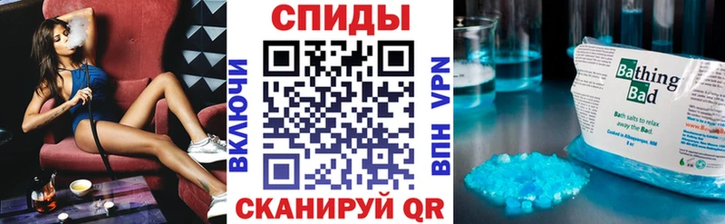 Amphetamine Premium  Мариинск 