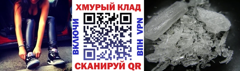 Героин VHQ  Мариинск 