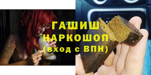не бодяженный Волосово