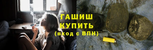 не бодяженный Волосово
