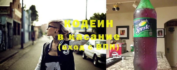 ешки Ступино