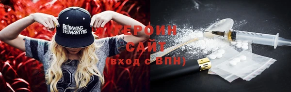 таблы Володарск