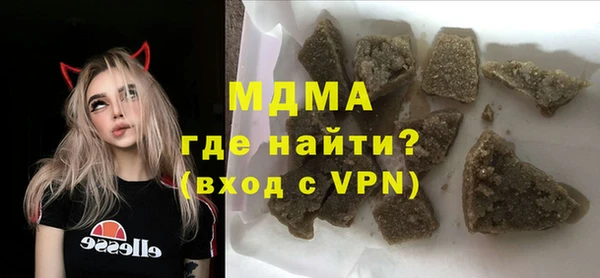не бодяженный Волосово