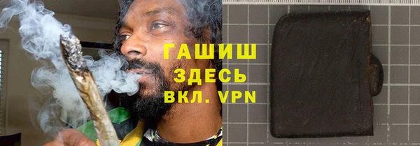 таблы Володарск