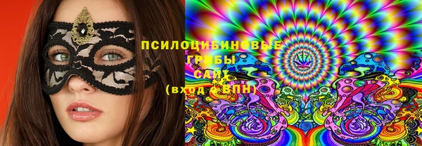 таблы Володарск