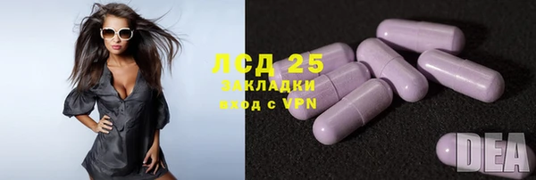 не бодяженный Волосово