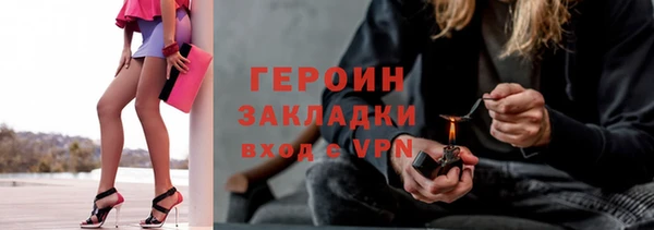 mdma Крымск