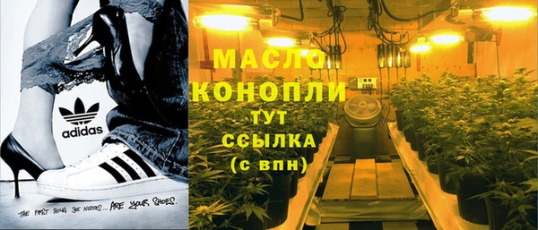 ГАЛЛЮЦИНОГЕННЫЕ ГРИБЫ Куровское