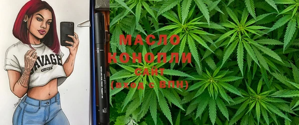 не бодяженный Волосово