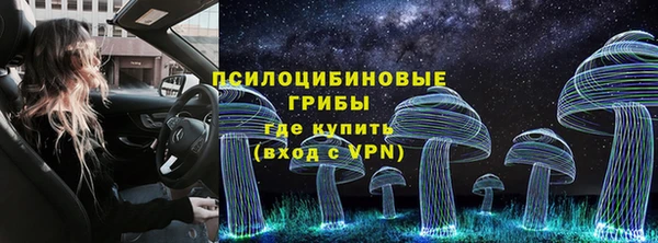 таблы Володарск