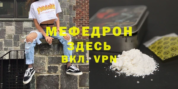 не бодяженный Волосово