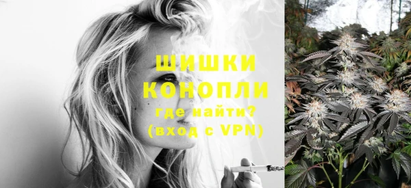 mdma Струнино
