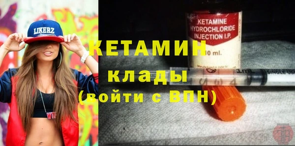 таблы Володарск