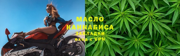таблы Володарск