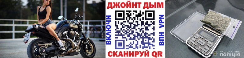 MEGA маркетплейс  Мариинск  Марихуана ГИДРОПОН 